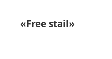 Салон мебели «Free stail»