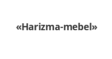 Интернет-магазин «Harizma-mebel»