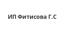 Салон мебели «ИП Фитисова Г.С.», г. Домодедово