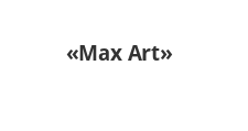 Салон мебели «Max Art»