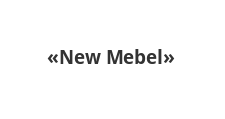 Салон мебели «New Mebel»