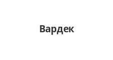 Салон мебели «Вардек»