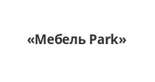 ТЦ мебели «Мебель Park», г. Москва