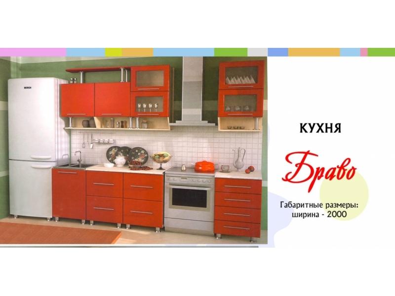 Ульяновская мебельная фабрика кухонный уголок
