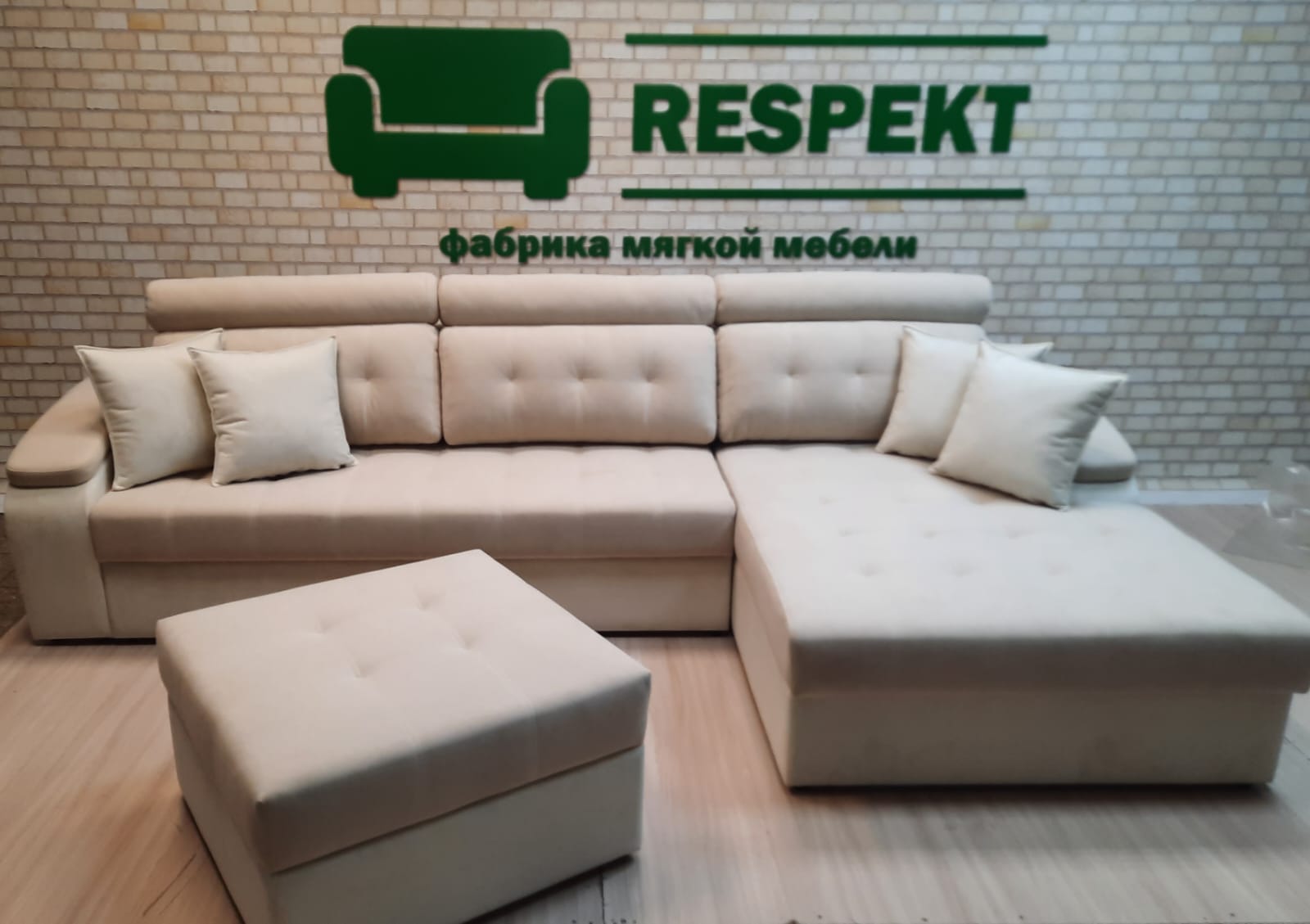 Мягкая мебель Ульяновской фабрики