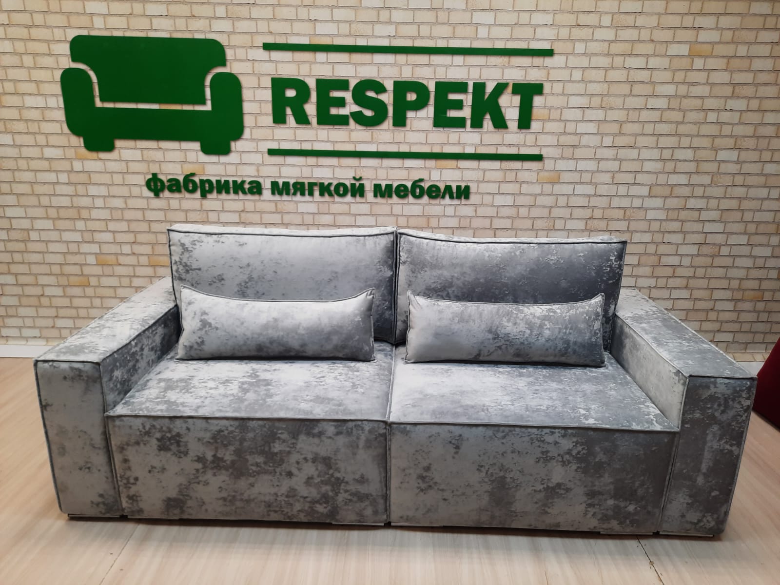 Мягкая мебель Ульяновской фабрики