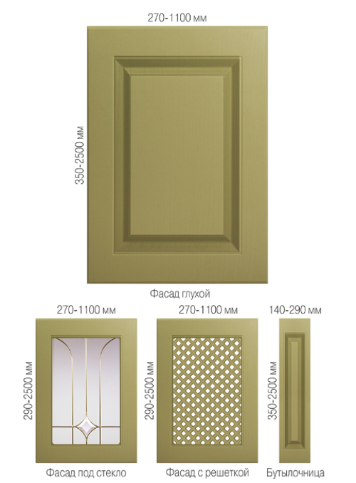 Лик Фасады фото 14