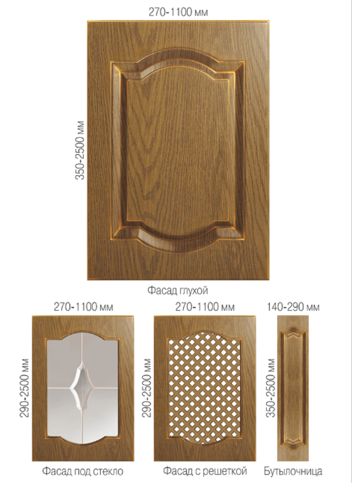 Лик Фасады фото 27