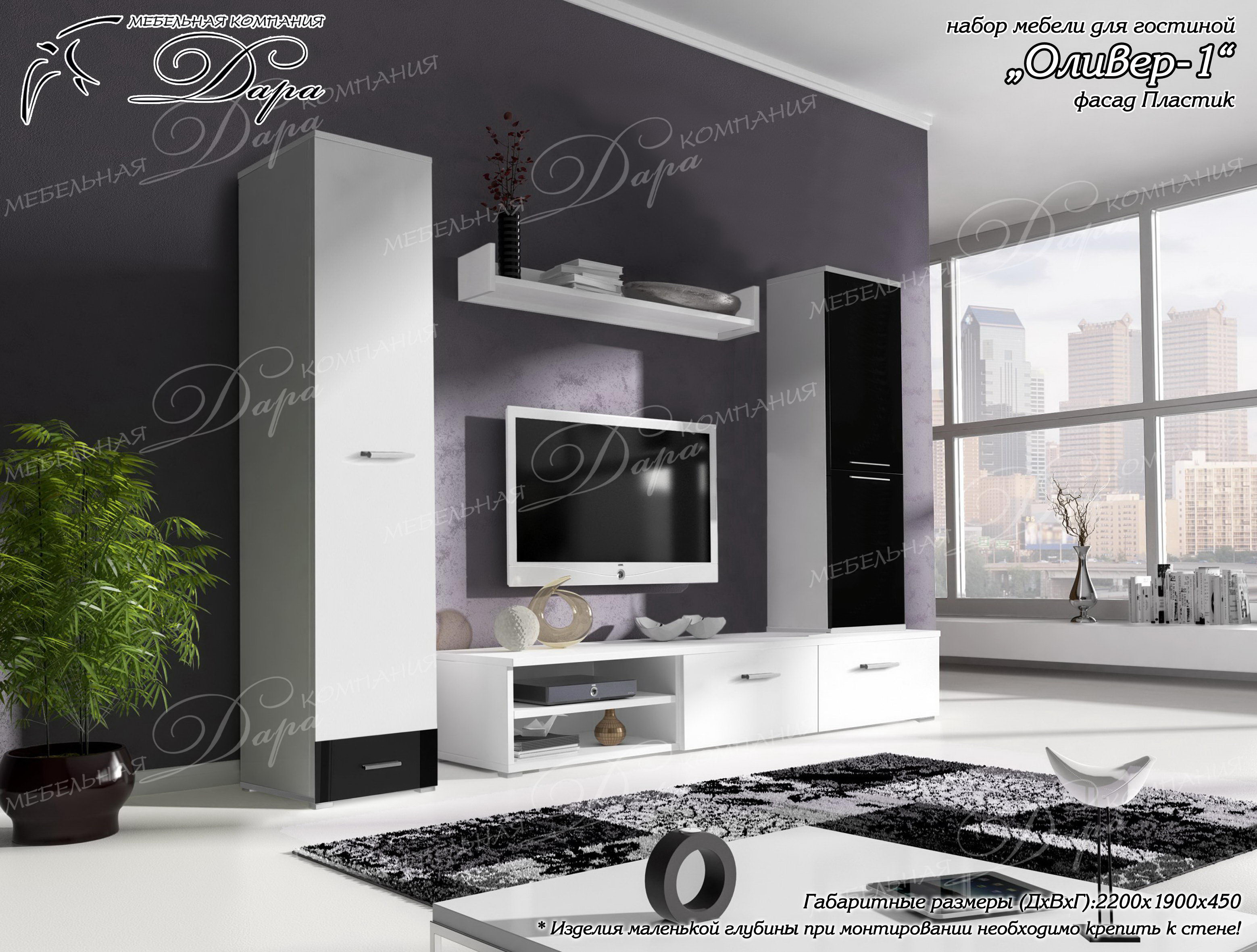 гостиная сафари фабрика стиль