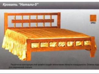 Кровать Натали 5 - Мебельная фабрика «Мебельная Сказка»
