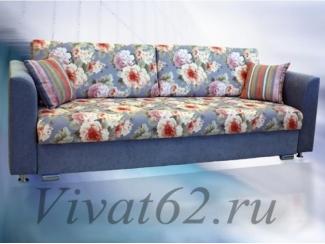 Цветной диван Бостон 4  - Мебельная фабрика «Виват»