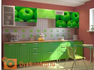 Кухня Зеленое яблоко - Мебельная фабрика «Дятьковское РТП-1»