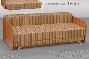 Диван Тёща еврокнижка - Мебельная фабрика «Мебель Холдинг»