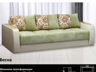 Диван прямой Весна - Мебельная фабрика «Аккорд»