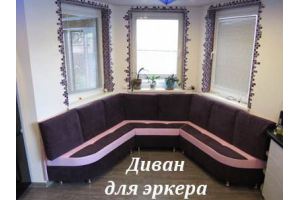 Кухонный уголок эркерный - Мебельная фабрика «Алина мебель»