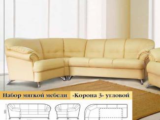 диван угловой Корона 3 - Мебельная фабрика «Корона Люкс»