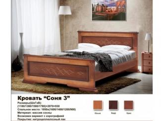 Кровать Соня  - Мебельная фабрика «Мебельный комфорт»