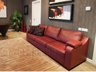 Большой кожаный диван на три секции - Мебельная фабрика «ААА Классика»