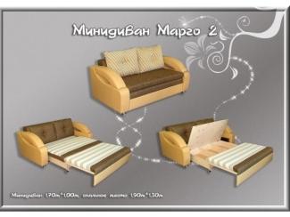 Минидиван Марго 2 - Мебельная фабрика «Мон»