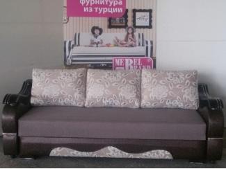 Красивый прямой диван  - Оптовый мебельный склад «МебельБренд»