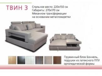 Угловой диван Твин 3 - Мебельная фабрика «Норд»