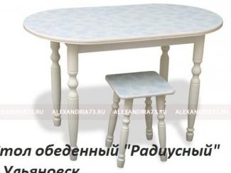Стол обеденный Радиусный - Мебельная фабрика «Александрия»