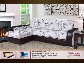 Светлый угловой диван с цветами Севилья 2