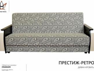 Диван прямой Престиж ретро - Мебельная фабрика «Александр мебель»