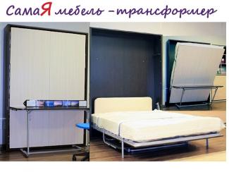 Кровать подъемная «Амалия» со столом - Мебельная фабрика «МебельГрад (мебель трансформер)»