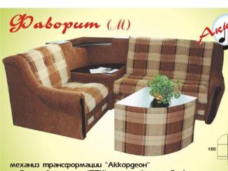 угловой диван Фаворит-М - Мебельная фабрика «Аккорд»