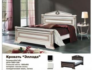 Кровать Эллада - Мебельная фабрика «Мебельный комфорт»
