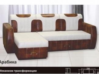 Угловой диван Арабика - Мебельная фабрика «Аккорд»