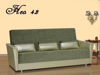 Диван прямой Нео 42 - Мебельная фабрика «Нео-мебель»