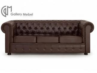 Классический диван Divano Chester GM-3 - Мебельная фабрика «Галерея Мебели GM»
