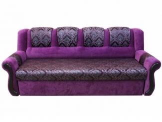Фиолетовый диван Каштан 