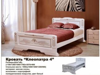 Кровать Клеопатра - Мебельная фабрика «Мебельный комфорт»