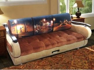 Прямой диван Капри