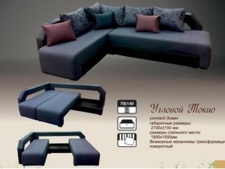 Стильный угловой диван Токио - Мебельная фабрика «Фато»
