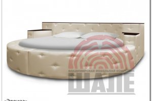 Кровать круглая Элоиза - Мебельная фабрика «ВМК-Шале»