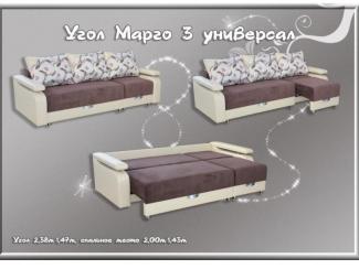 Угловой диван Марго 3 - Мебельная фабрика «Мон»