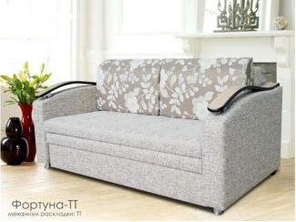 Прямой диван Фортуна ТТ - Мебельная фабрика «ARISTA»