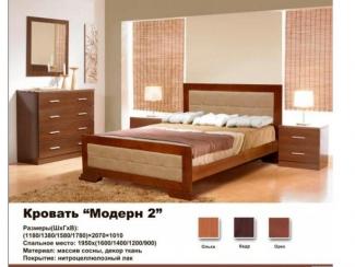 Кровать Модерн 2 - Мебельная фабрика «Мебельный комфорт»