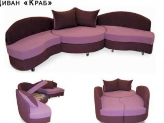 Диван Краб - Мебельная фабрика «Мебель от БарСА»