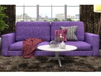 Фиолетовый прямой диван Чаки