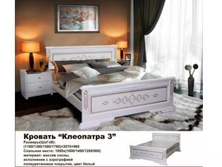 Кровать Клеопатра  - Мебельная фабрика «Мебельный комфорт»