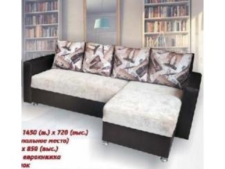 Мягкий угловой диван Стиль 1