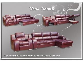 Красный кожзам диван Леон 5 - Мебельная фабрика «Мон»