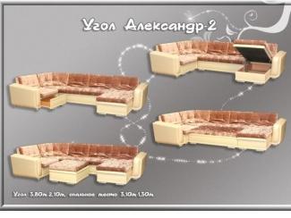 Мягкий тканевый диван Александр-2 - Мебельная фабрика «Мон»