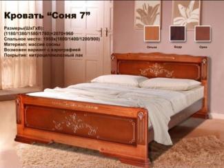 Кровать Соня - Мебельная фабрика «Мебельный комфорт»