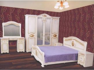Спальня «Азалия» - Мебельная фабрика «СМ21ВЕК»